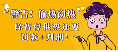 1702542111.png eba0fde742cc30cfdffcb4c438f5d5b1.png